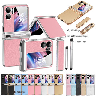 [พร้อมส่ง] Case เคส OPPO Find N2 Flip เคสโทรศัพท์มือถือ ฝาพับ พร้อมช่องใส่ปากกา S Pen สําหรับ N2Flip