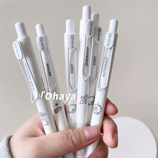 Ohaya Domi Explore the Universe Series ปากกาเจล หัว CS 0.5 มม. สีดํา แดง น้ําเงิน DM911M