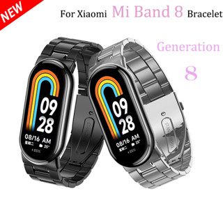 สายนาฬิกาข้อมือ สเตนเลส โลหะ คุณภาพสูง หรูหรา สําหรับ Xiaomi Bracelet 8 Mi Band 8 M45