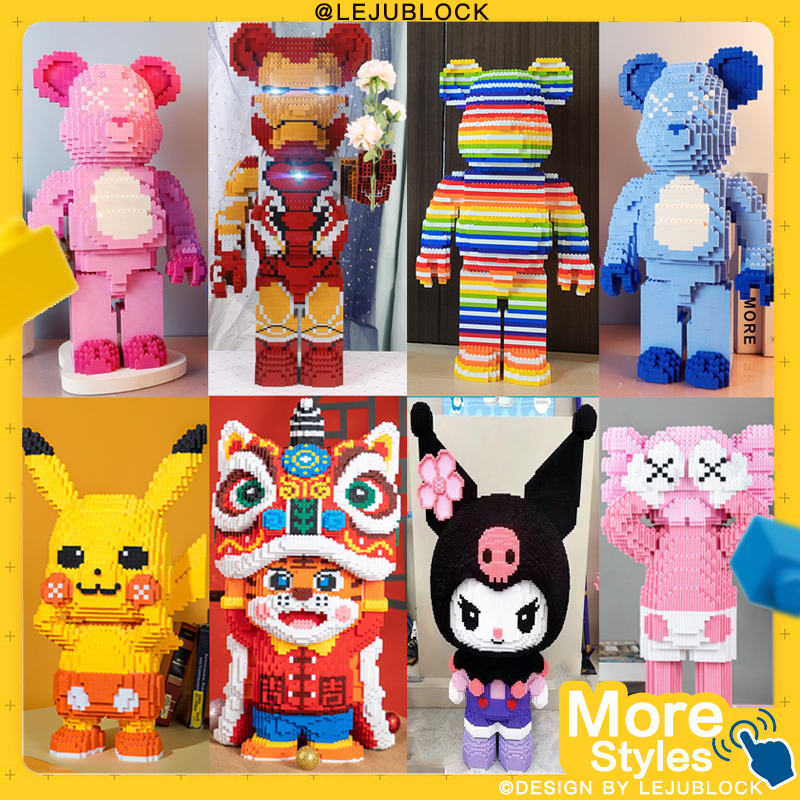 【LEJUBLOCK】บล็อคตัวต่อ bearbrick ไอรอนแมน ขนาดใหญ่ ของเล่น ของขวัญสำหรับเด็กผู้หญิง ของขวัญวันวาเลนไ