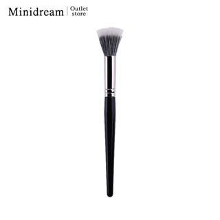 4u2 My Blush Brush แปรงแต่งหน้า ขนแปรงนุ่ม 4U2