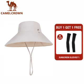 CAMEL CROWN พลาสมาป้องกัน -ultraviolet ร่มร่ม