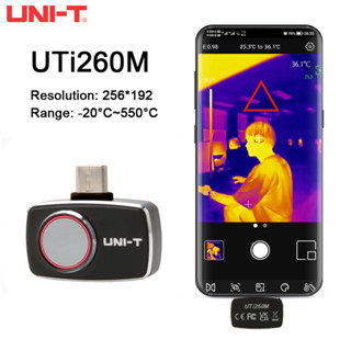 Uni-t UTi260M UTI256M กล้องความร้อนอินฟราเรด สําหรับ Android Type-C