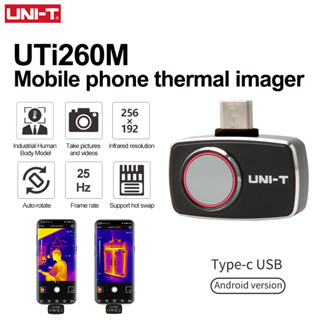 Uni-t UTi260M UTI256M โมดูลอุณหภูมิโทรศัพท์มือถือ PCB อินฟราเรด สําหรับ Android Type-C