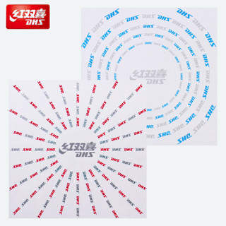 Dhs ฟิล์มยางกันรอยปิงปอง DHS Ping Pong ของแท้ ไม่เหนียวเหนอะหนะ สําหรับยางแท็กซี่