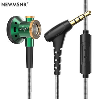 Newmsur D08 หูฟังโลหะ 3.5 มม. ปลั๊ก HiFi เบสหนัก สําหรับคอมพิวเตอร์ โทรศัพท์มือถือ