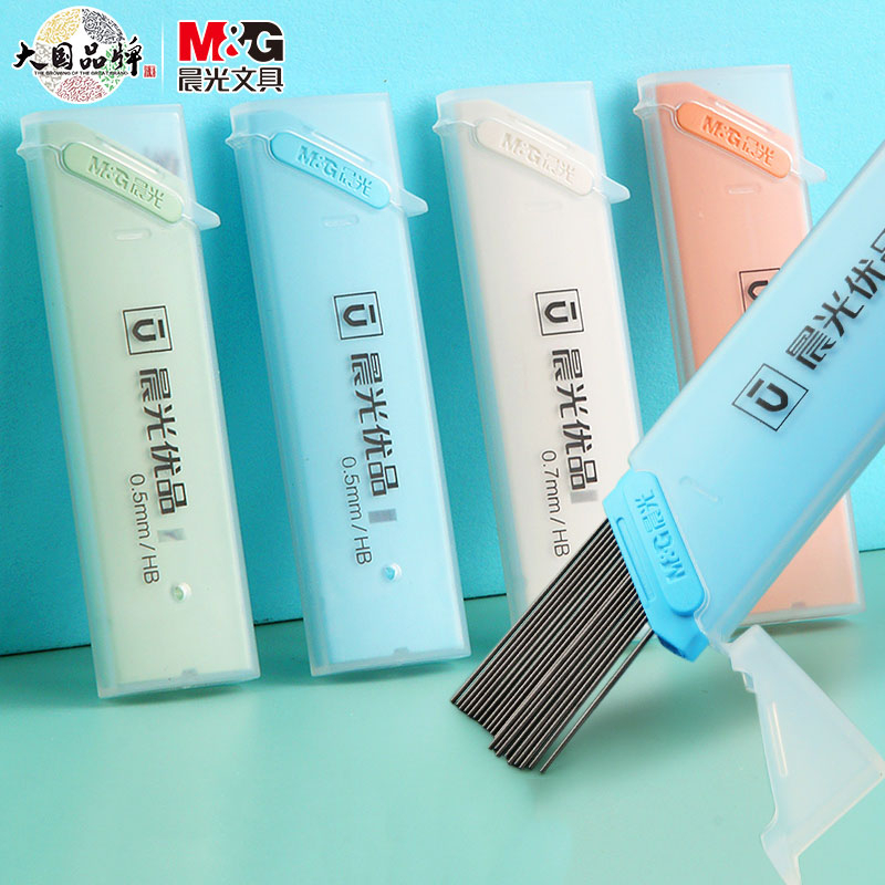 M&G ไส้ดินสอกด HB 0.5 มม. 0.7 มม. ยาวมาก เครื่องเขียน สําหรับนักเรียน