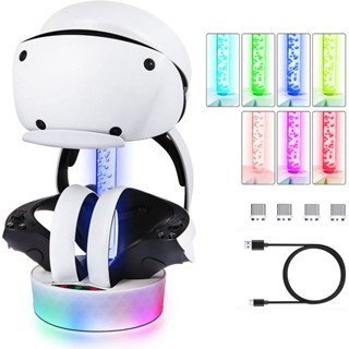 แท่นชาร์จ สําหรับ PSVR 2 พร้อมแท่นชาร์จไฟ RGB และขาตั้งหูฟัง VR ตัวเชื่อมต่อแม่เหล็ก 4 ชิ้น และสายเคเบิล Type-C