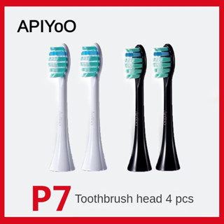 Apiyoo P7/A7/Y8/T9 series หัวแปรงสีฟันไฟฟ้าโซนิค แบบเปลี่ยน