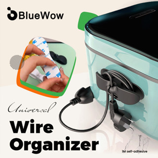 Bluewow อุปกรณ์จัดเก็บสายไฟ สายชาร์จ สายไฟ สายไฟ สายไฟ อเนกประสงค์ สําหรับห้องครัว