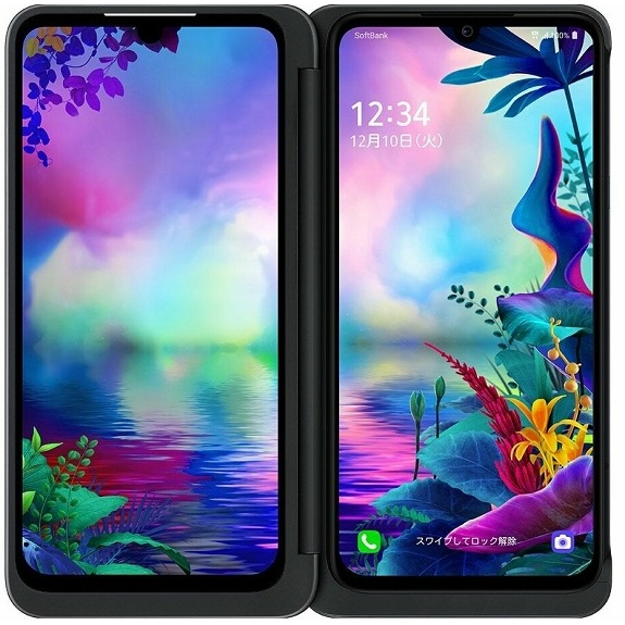 LG G8x ThinQ 5G 6GB RAM 128GB ROM 6.4 นิ้วหน้าจอคู่เดี่ยว Snapdragon 855 โทรศัพท์มือสอง