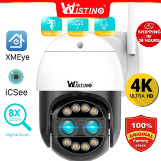 Wistino กล้องวงจรปิดรักษาความปลอดภัย 8MP 4K 8X ซูมไฮบริด 2.8+12 มม. เลนส์คู่ PTZ ICSEE WiFi ตรวจจับมนุษย์ 4MP