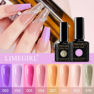 LIMEGIRL น้ํายาทาเล็บเจล เคลือบเงาเล็บกึ่งถาวร สีสีเจลทาเล็บ สีเจล 7ML