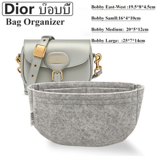 ที่จัดระเบียบกระเป๋าสักหลาดสำหรับซับในกระเป๋าเครื่องสำอาง Dior Bobby