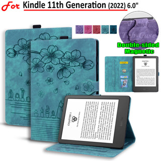 ใหม่ เคสหนัง ฝาพับแม่เหล็ก ลายดอกซากุระ 3D พร้อมขาตั้ง สําหรับ Kindle 11th Gen 6.0 นิ้ว 2022 2022 [Model NO: C2V2L3 ]