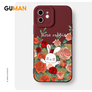 Guman เคสไอโฟน เคสซิลิโคนนุ่มกันกระแทกน่ารักตลก เคสโทรศัพท์ Compatible for iPhone 14 13 12 11 Pro Max SE 2020 X XR XS 8 7 6 6S Plus พลัส XYB1679