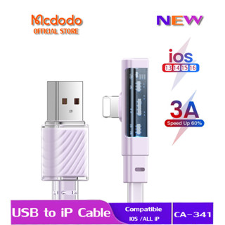 Mcdodo สายชาร์จ USB 3A 90 องศา สําหรับ iP 14 Pro Max 13 12 11 Xr 8 7 6s CA-341