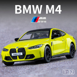 โมเดลรถยนต์ 1:34 BMW M4 G82 Mpower พร้อมไฟ และเสียง ของเล่นสําหรับเด็ก