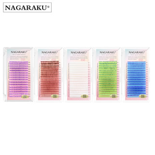 Nagaraku พัดต่อขนตาปลอม ขนมิงค์เทียม ขนมิงค์ พรีเมี่ยม สีออมเบร่