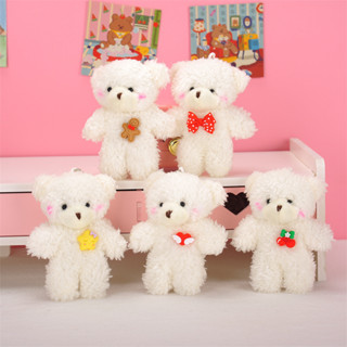 Hw ของเล่นตุ๊กตาหมีขี้อาย สีขาว น่ารัก 10 ซม.