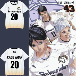 เสื้อยืดแขนสั้น จากอนิเมะ Haikyuu Schweiden Adlers สำหรับคอสเพลย์