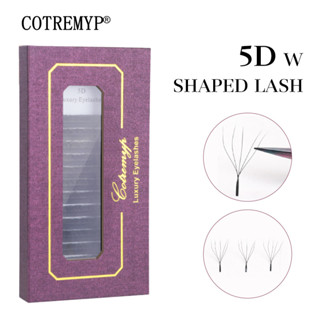 Cotremyp-5d-w ขนตาต่อ 12 เส้น/ถาด