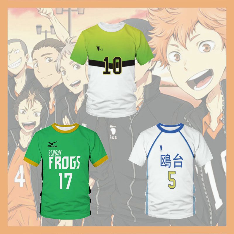 Casual Jersey Haikyuu คอสเพลย ์ เครื ่ องแต ่ งกาย Kamomedai Sendai กบโรงเรียนมัธยม Hoshiumi แขนสั ้