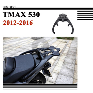 Psler แร๊คท้าย แร็คท้าย แร็คหลัง ตะแกรงหลัง ชั้นวางกระเป๋าเดินทาง สําหรับ Yamaha TMAX 530 TMAX530 2012 2013 2014 2015 2016