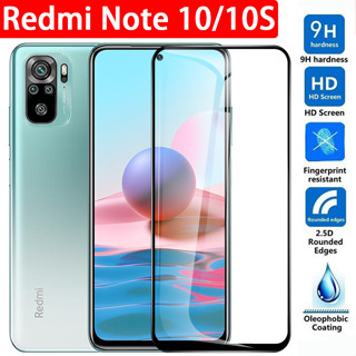 ฟิล์มกระจกนิรภัยกันรอยหน้าจอ แบบแข็ง กันน้ํา กันกระแทก สําหรับ Xiaomi Redmi Note 10 Pro Max 10S 10T Redmi 10 5G 10A 10C 10 Prime 10X 4G 10