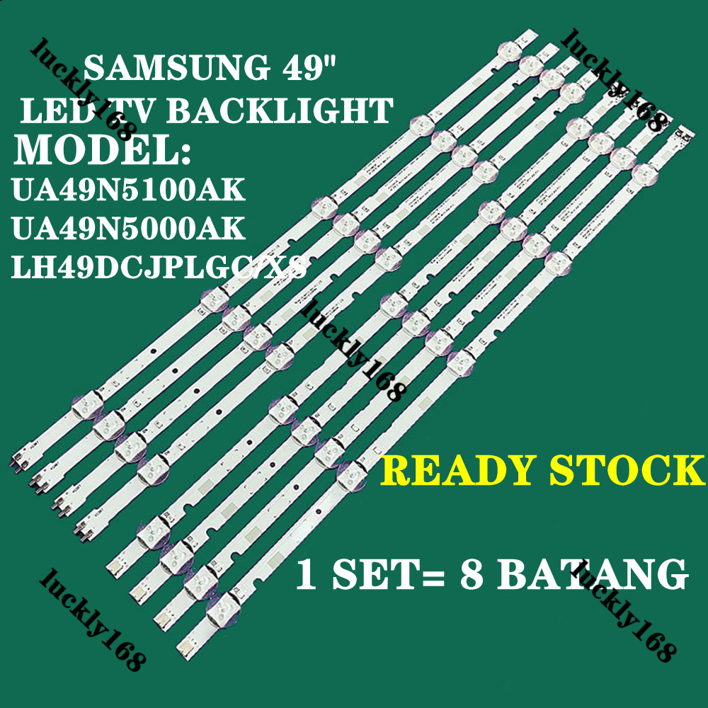 Ua49n5100ak/ua49n5000ak/lh49dcjplgc/xs SAMSUNG แบ็คไลท์ทีวี LED 49 นิ้ว (LAMPU TV) SAMSUNG 49 นิ้ว L