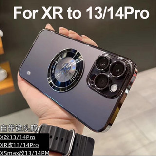 ใหม่ เคสโทรศัพท์มือถือ สําหรับ XR to 13 Pro XR like 13 Pro XR Body 13 Pro XR to 14 Pro XR to Body 14 Pro