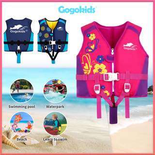 Gogokids เสื้อชูชีพว่ายน้ํา สําหรับเด็ก