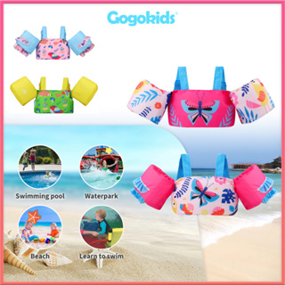 Gogokids เสื้อชูชีพ สําหรับเด็ก ลอยน้ํา สําหรับเด็กอายุ 2-6 ปี