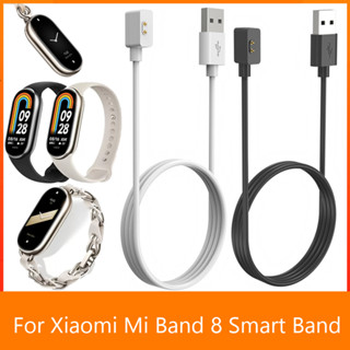 อะแดปเตอร์สายชาร์จ USB สําหรับ Xiaomi Mi Band 8