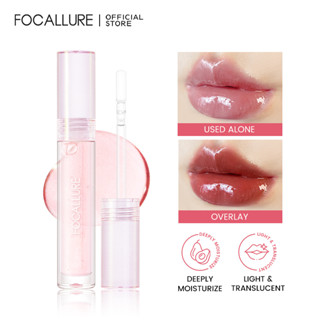 Focallure ลิปออยล์คริสตัลใส ให้ความชุ่มชื้น เนื้อบางเบา แบบพกพา