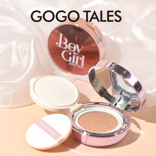 Gogo TALES GOGO TALES คุชชั่นบีบีครีม รองพื้น คอนซีลเลอร์ ให้ความชุ่มชื้น กันน้ํา ติดทนนาน ไม่ลอกง่าย บริการเป็นธรรมชาติ (ฟรีแพ็คเกจเปลี่ยน สไตล์เดียวกัน)