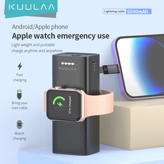 Kuulaa พาวเวอร์แบงค์ 5000 mah พร้อมสายเคเบิลแม่เหล็กไร้สาย PD ชาร์จเร็ว สําหรับ apple watch 8 7 6 Series Ultra iphone13 14 Android