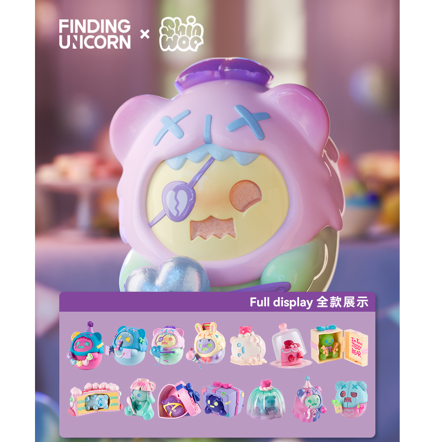 Finding UNICORN ShinWoo BIRTHDAY ALONE Series