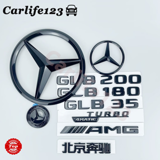 สติกเกอร์ตราสัญลักษณ์โลโก้ Mercedes Benz GLB Class GLB180 GLB200 GLB220 GLB35 สําหรับติดท้ายรถกระบะ