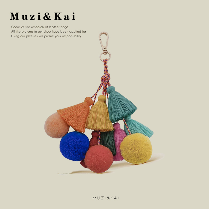Muzikai พวงกุญแจ จี้ลูกบอล ประดับพู่ สําหรับห้อยกระเป๋า
