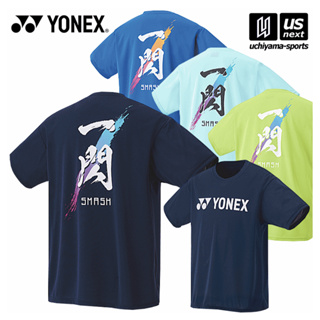 ใหม่ yonex เสื้อแบดมินตัน ระบายอากาศ แห้งเร็ว สําหรับผู้ชาย ผู้หญิง 2023