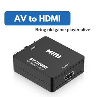 กล่อง AV เป็น HDMI RCA เป็น HDMI Mini box 1080P AV เป็น HDMI Video AV2HDMI