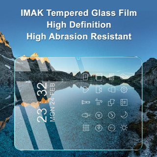 Imak nePlus Pad / 1 + Pad ฟิล์มกระจกนิรภัยใส กันรอยหน้าจอแท็บเล็ต 9H สําหรับ Transparent Tempered Glass Film