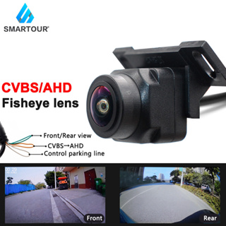 Smartour AHD 720P CCD CVBS กล้องมองหลังรถยนต์ เลนส์ฟิชอาย 170 องศา วิสัยทัศน์กลางคืน HD