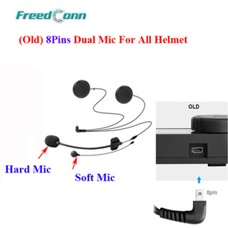 Freedconn ไมโครโฟนหูฟัง 8 Pins อุปกรณ์เสริม สําหรับหมวกกันน็อค FDC-01VB T-COMVB TCOM-SC TCOM-02