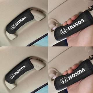 【Honda/ฮอนด้า】4/2/1ชิ้น ถุงมือดึงหลังคารถยนต์ ฝาครอบมือจับประตูรถยนต์ ป้องกันมือจับประตูด้านใน ตกแต่งภายในรถ