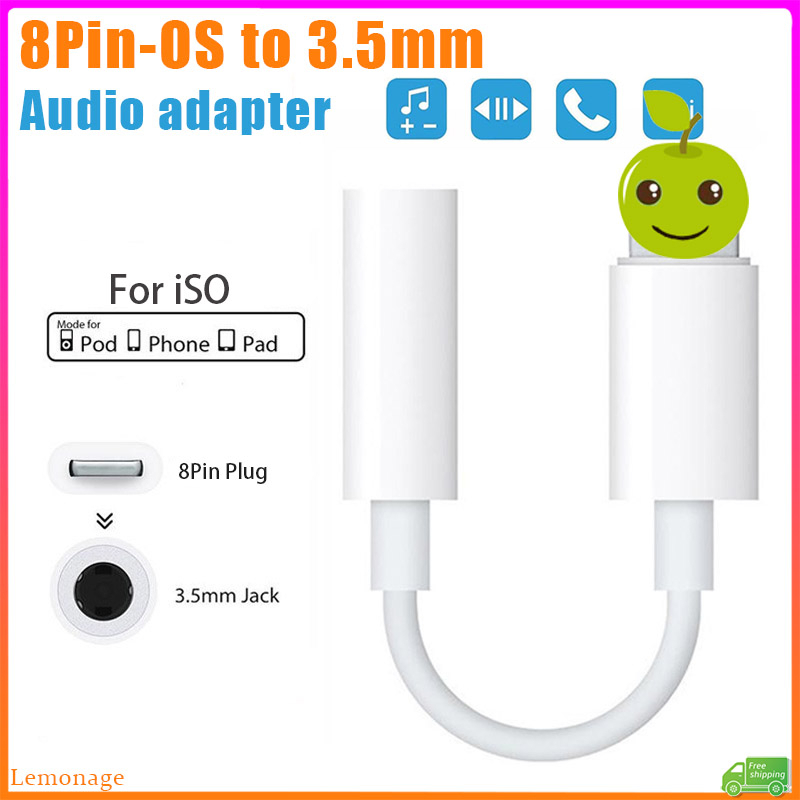 【พร้อมส่ง】อะแดปเตอร์แจ็คเสียง 8pin เป็น 3.5 มม. สําหรับ P/Pad Phone Aux เป็น Light OTG แปลงสายหูฟัง
