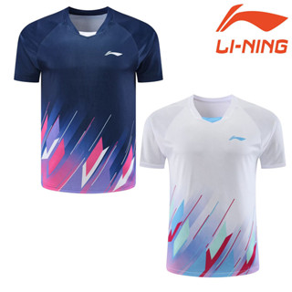 LI NING เสื้อกีฬาแบดมินตันแขนสั้น แบบแห้งเร็ว สําหรับผู้ชาย และผู้หญิง