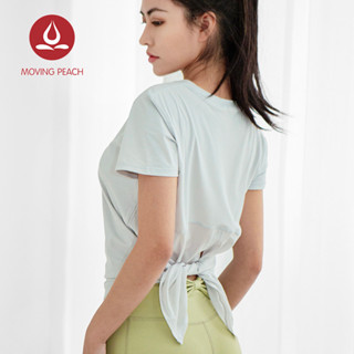 Moving PEACH เสื้อยืดผู้หญิง โยคะ ฟิตเนส สม็อค ดริฟิต วิ่ง ATJ