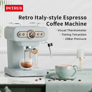 Petrus Coffee Machine 20 Bar Semi-Auto Espresso Machine With Steam Milk Bubble PE3322